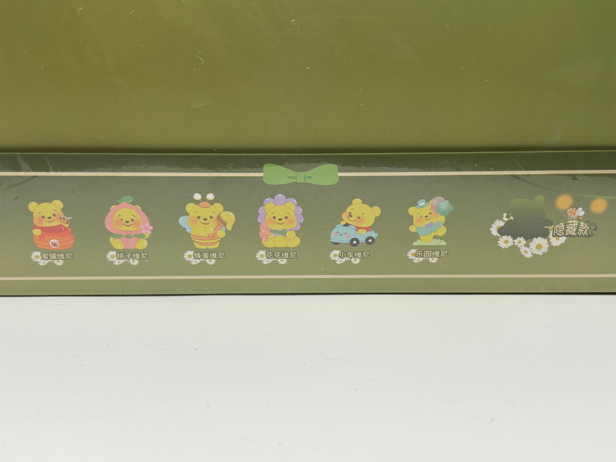 Yellow Bear Blind Box